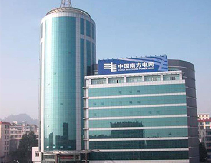 乐东南方电网
