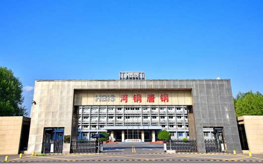 乐东河北唐山钢铁集团